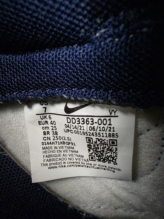 Nike Dunk Low Retro 75th Anniversary oridinali,noi