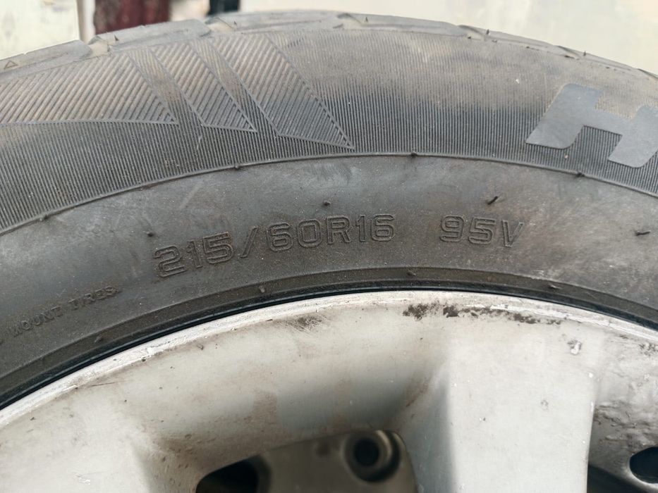 Диск летный балон