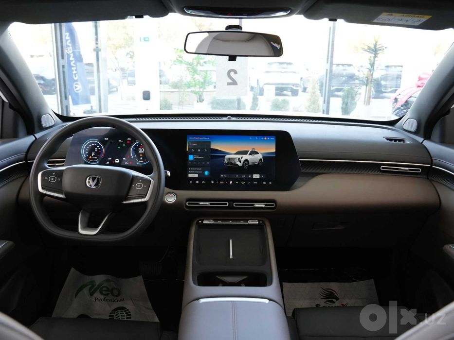 Changan CS55 Plus — современный кроссовер для семьи и города