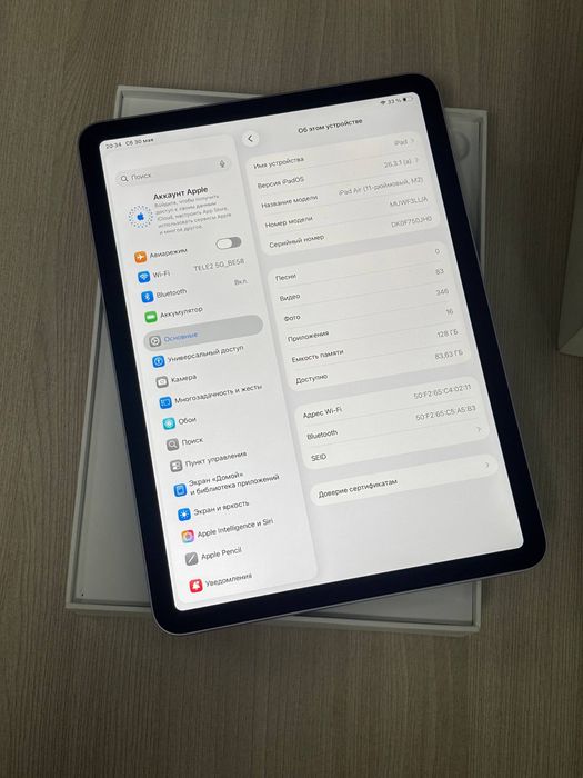 Apple Ipad Air 11” M2