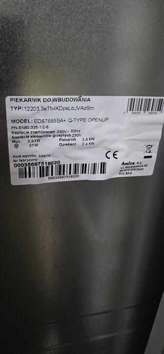 Vand cuptor electric  incorporabil Amica