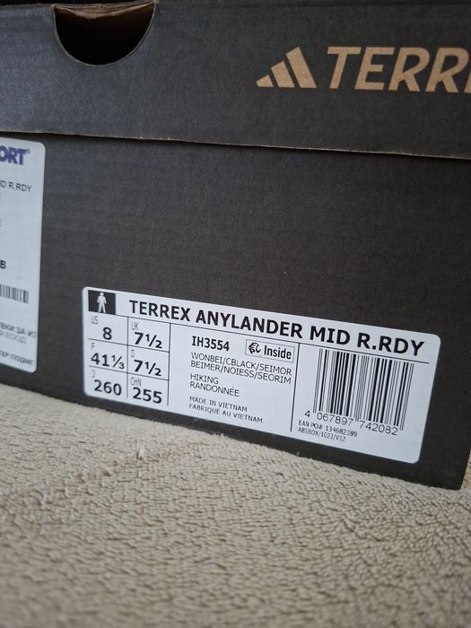 Adidas Terrex  41 1/3