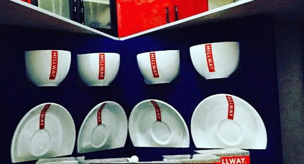 Новый фарфоровый чайный сервиз Hillway