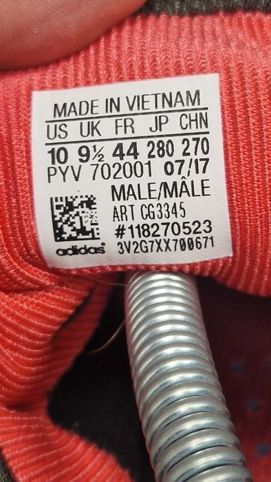 Оригинални мъжки маратонки- Adidas Climacool Night Cargo