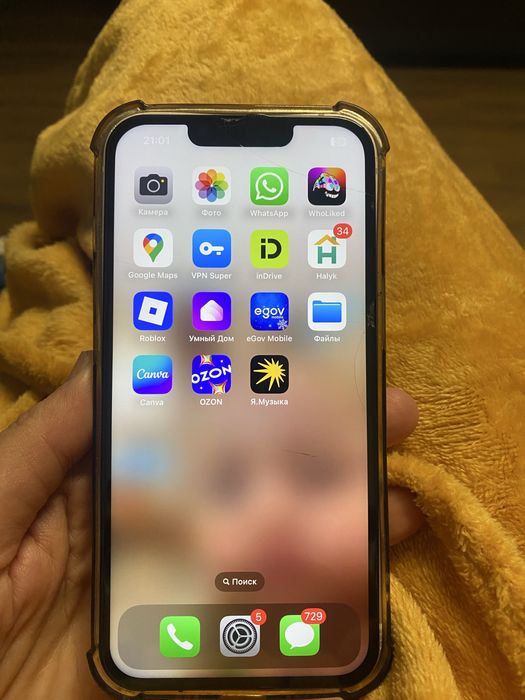 Продам Смартфон iPhone 13 на 128ГБ