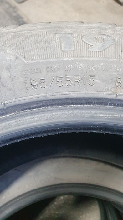 Продам комплект  шин R15