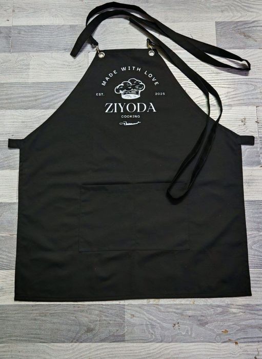 Фартук с логотипом fartuk