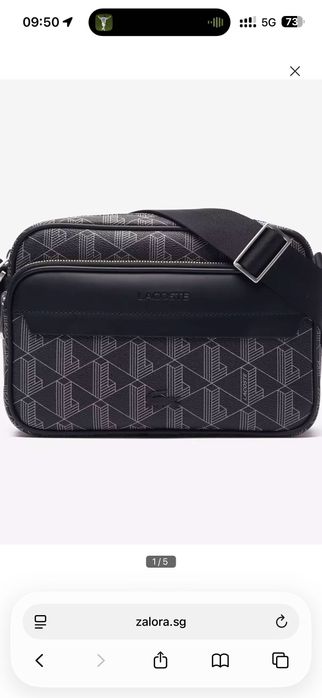 Чанта Lacoste Monogram