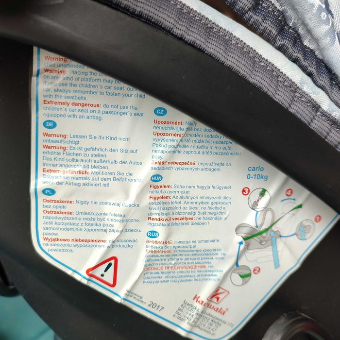 Детско столче за кола бебешко столче за момиченце