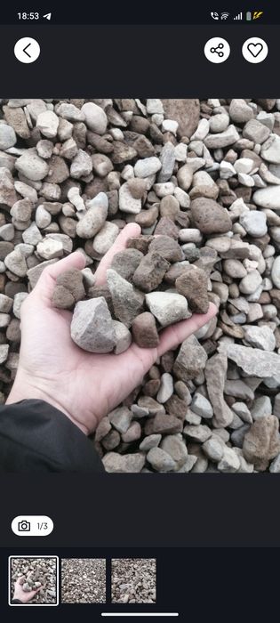 Клинец шебен песок белуга пойма