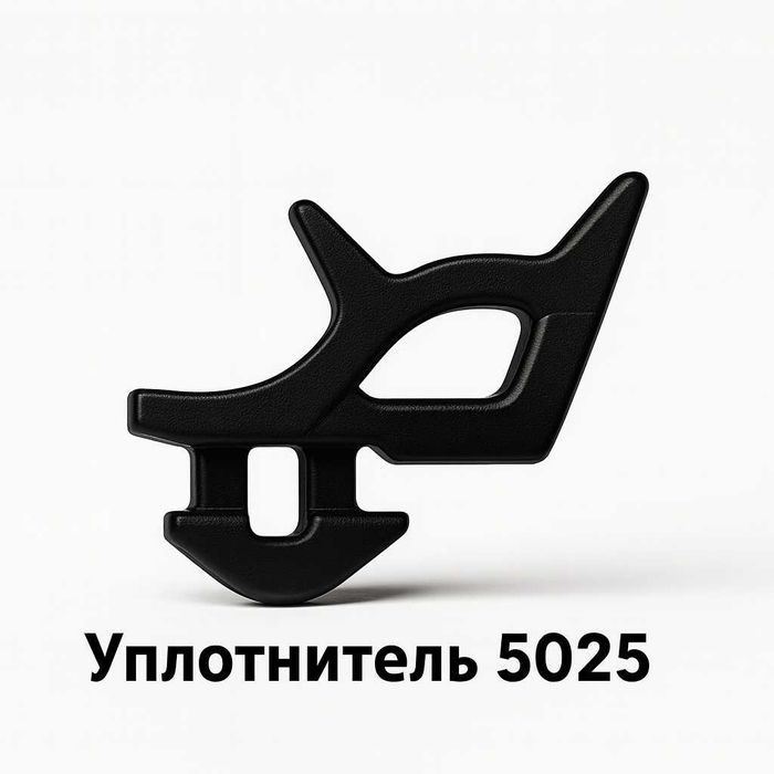 Уплотнители (резинки для профиль) 5107 и 5025