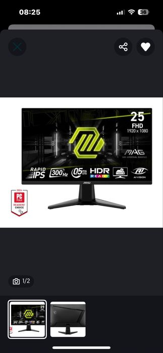 Мощный игровой ПК rtx 5070 12gb