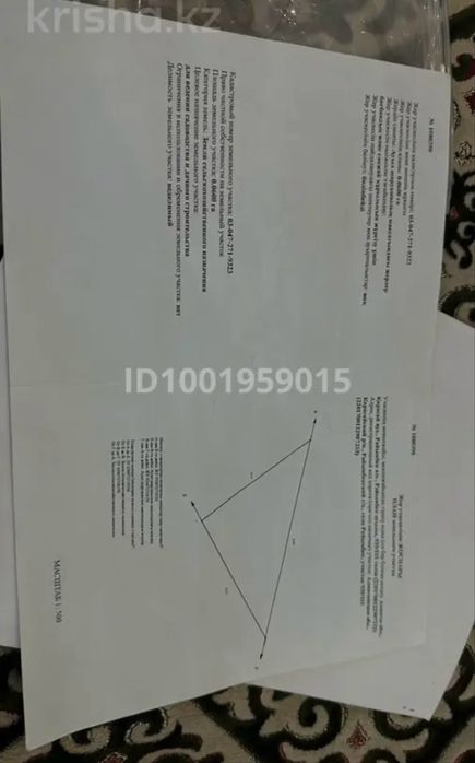 продам Участок в Райымбек