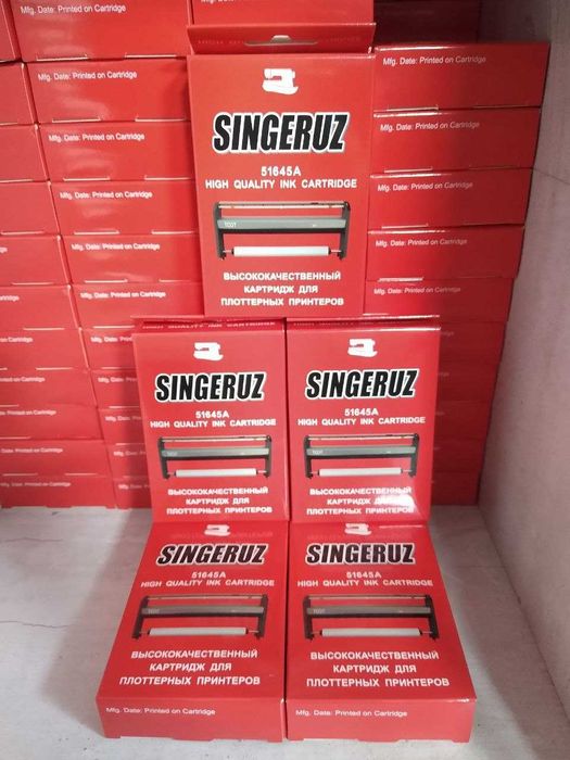 Плоттер принтер картриджи. Картридж для плоттерного принтера. Текстиль