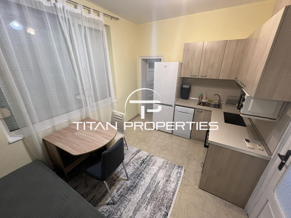 Тристаен, под наем, Център