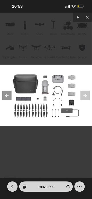 Dij mavic air 2  kombo