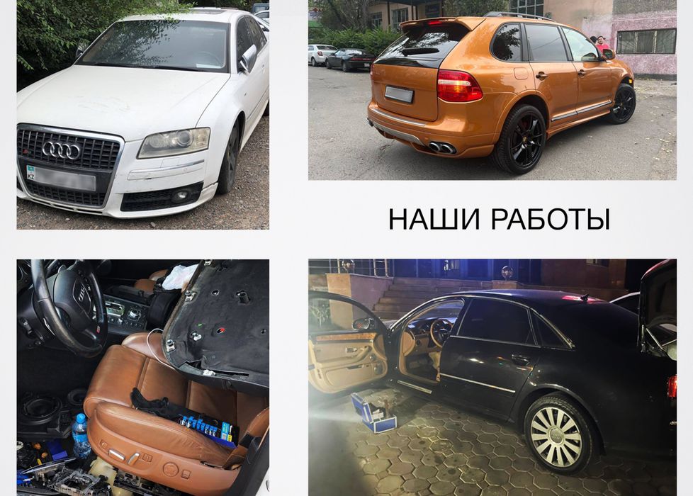 Вскрытие, программирование ключа Audi A8, VW Touareg, Bentley, Porshe