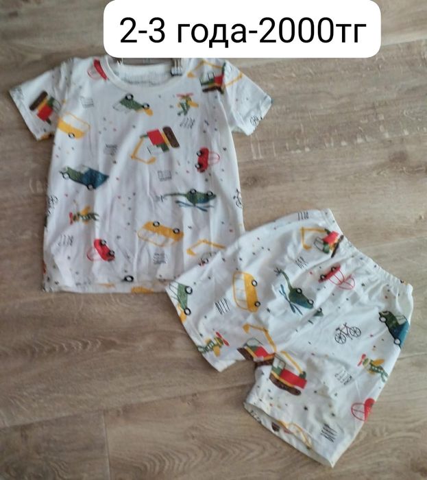 Детские вещи новые