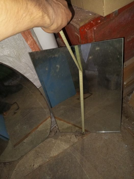 Распродажа всего разного