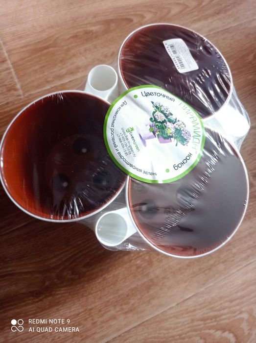 Кашпо Каскад для цветов