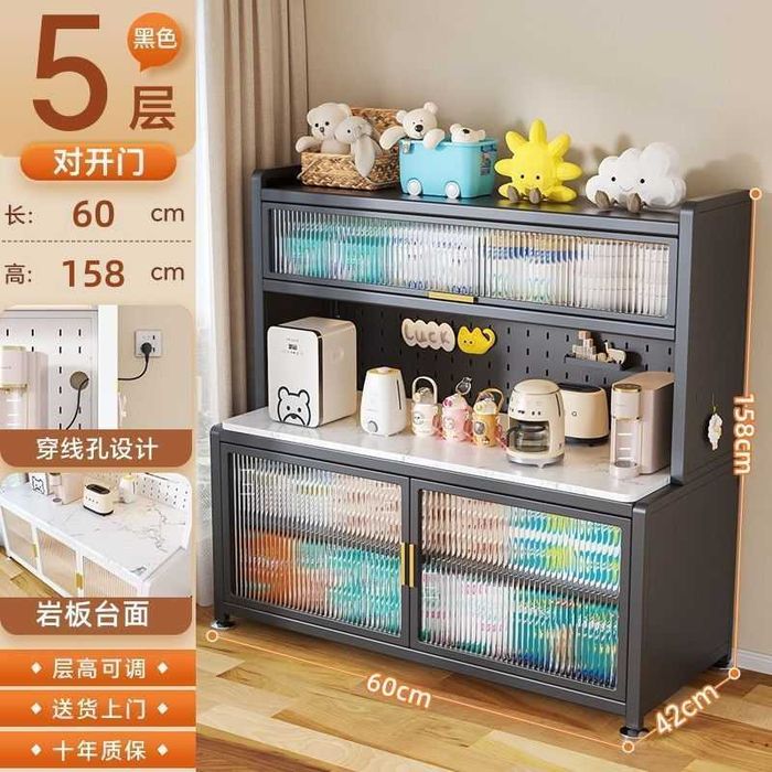 Кухонный буфет/ Metall bufet idish va texnika uchun| Буфет для техники