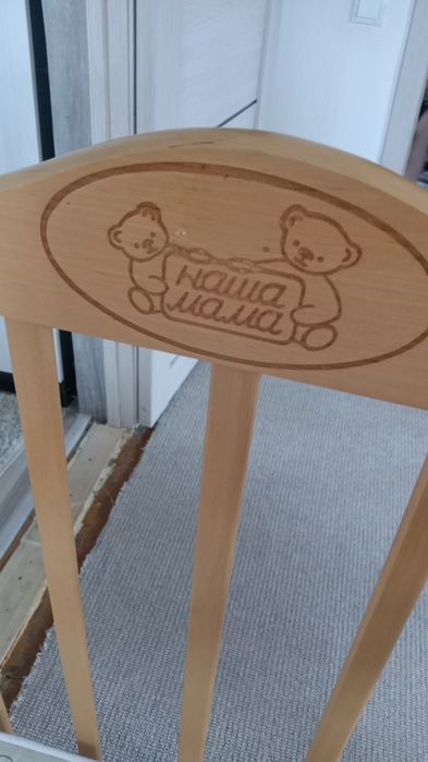 Кроватка детская