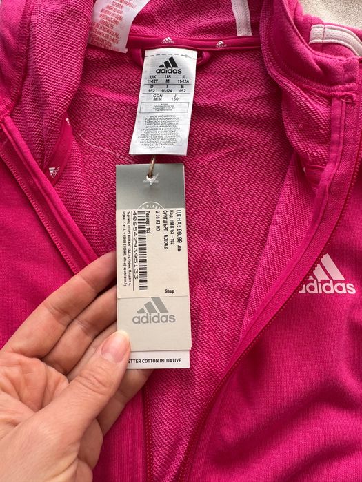 НОВ Анцуг Adidas 152 см - оригинален