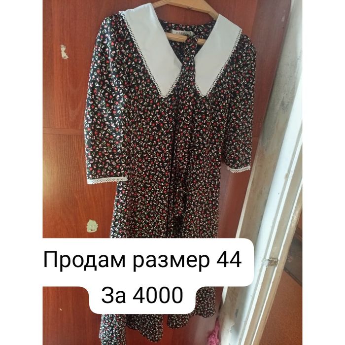 Продам платье хорошем