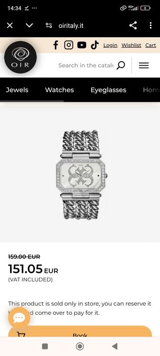 Guess watch / Дамски часовник/