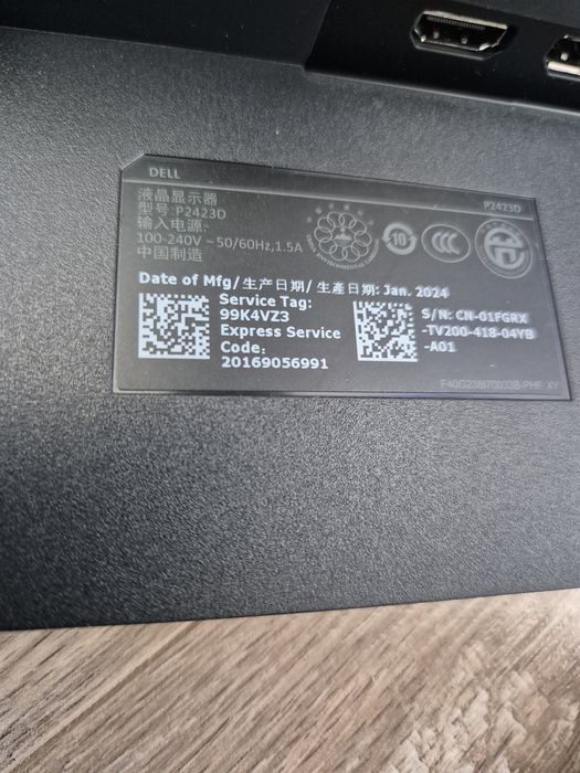 Монитор 23.8" Dell P2423D, Black-Silver