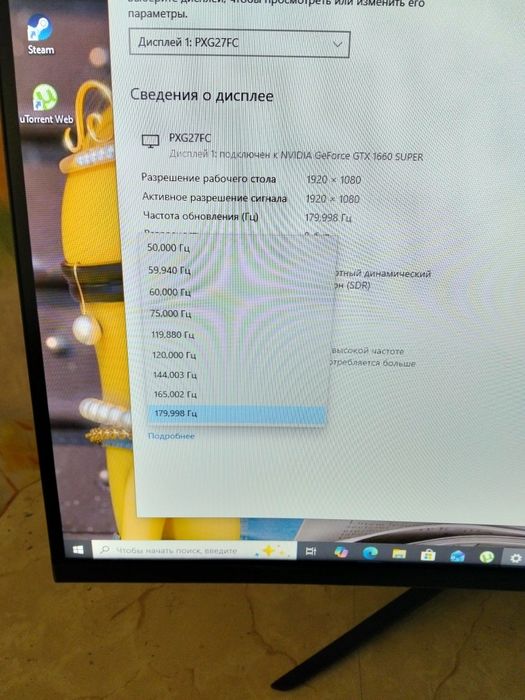 Gaming Pc 1660 Super Ozu 2x8 3200Mhz Manitor 27 Curved Pixel Ips M2