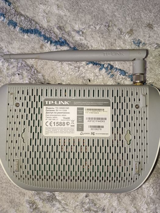 Вай фай роутер сатылад