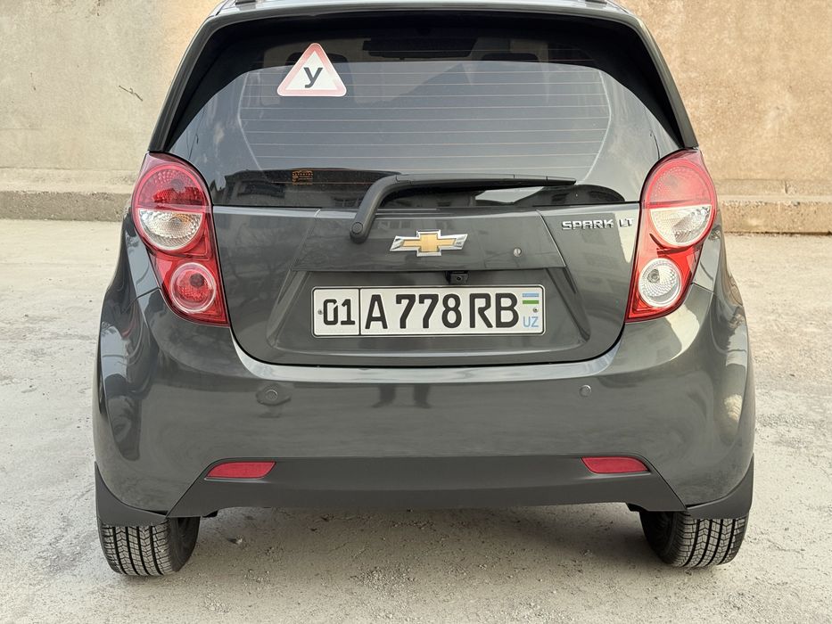 Spark 2022 года май