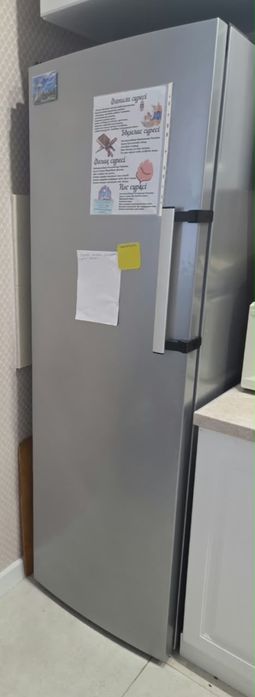 Холодильник Atlant срочно