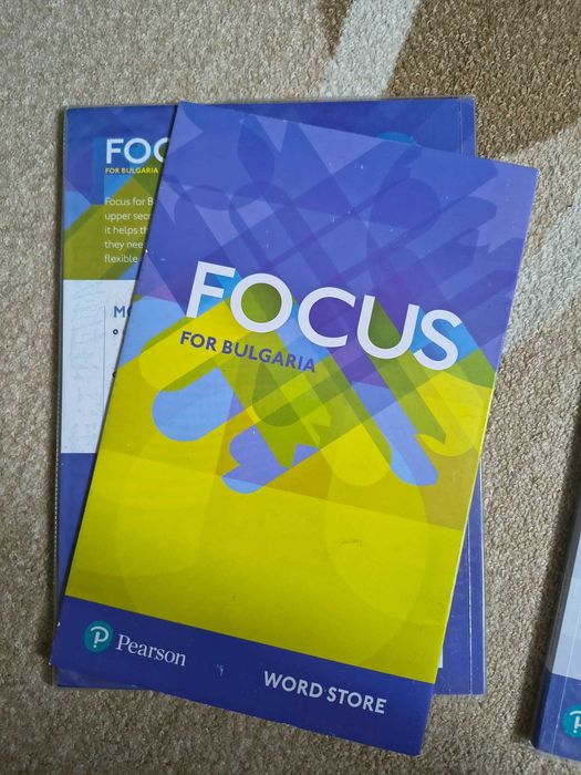 Focus for Bulgaria A2 - учебник + 2 учебни тетрадки по английски език
