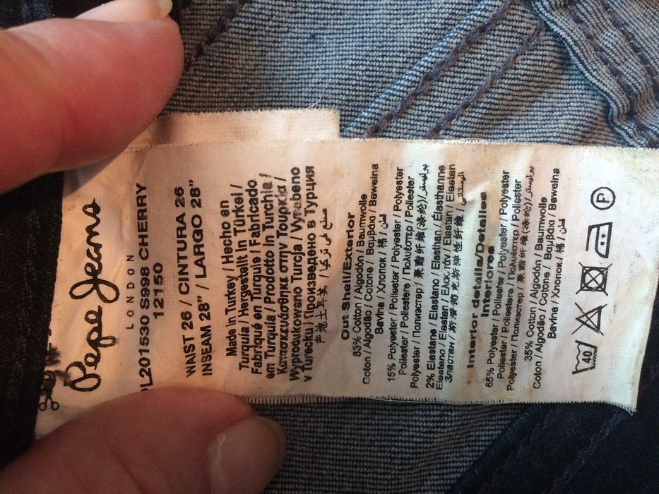 Супер еластични Pepe jeans дамски дънки, като нови оригинални