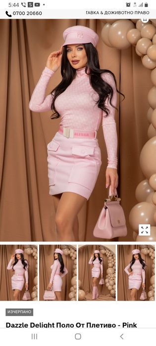 Блузка поло на Алеса