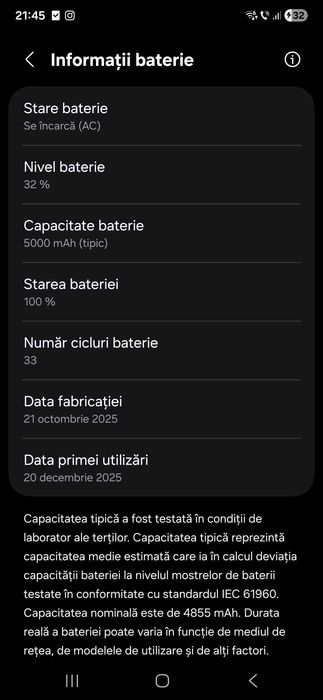 Samsung Galaxy S25 Ultra