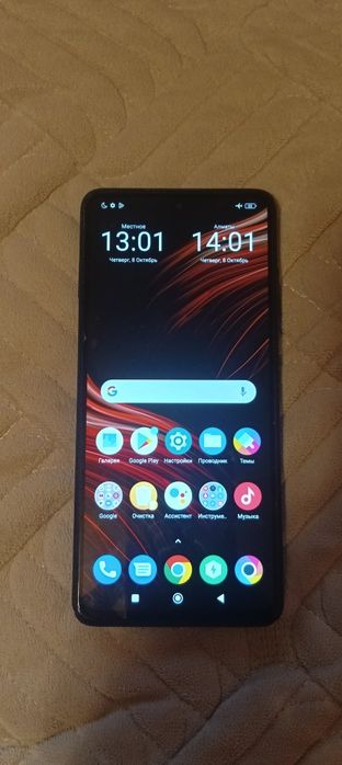 Продам телефон Poco x3 pro