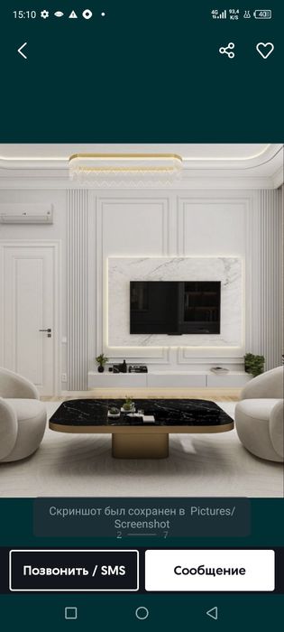 Сделаем ремонт квартира под ключ малярка гипсокартон абой .ламинат люб