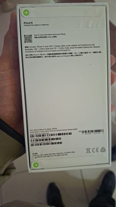 Iphone 15 запечатанный новый