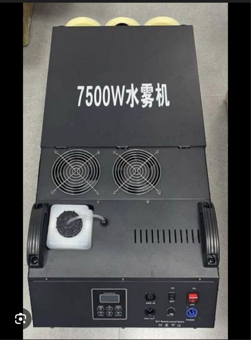 тежолый дым продаётся