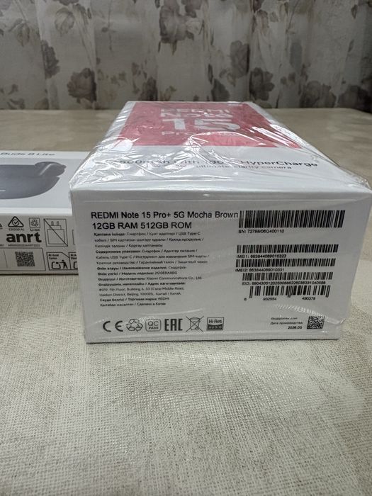 Redmi Note 15 Pro+  5G