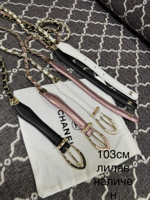 КоланLoewe,chanel,prada,balmain,dior,fendi,LV