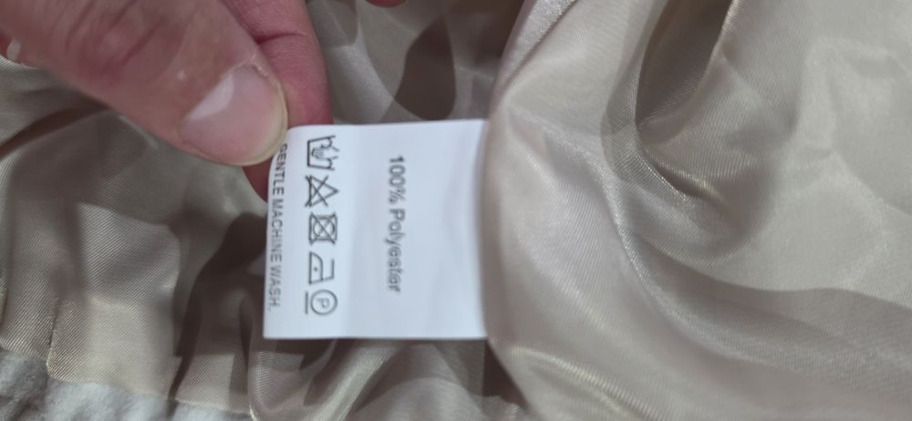 Леко пролетно яке