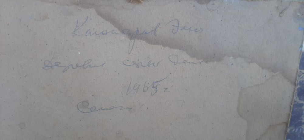 Картинки живопись