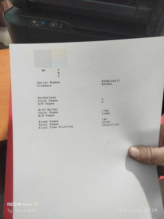 Принтер струйный Epson L3101 3 ШТУК