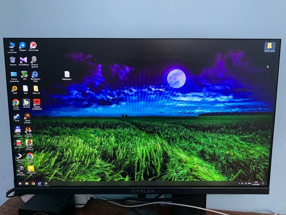 Igravoy Kompьyuter sotiladi