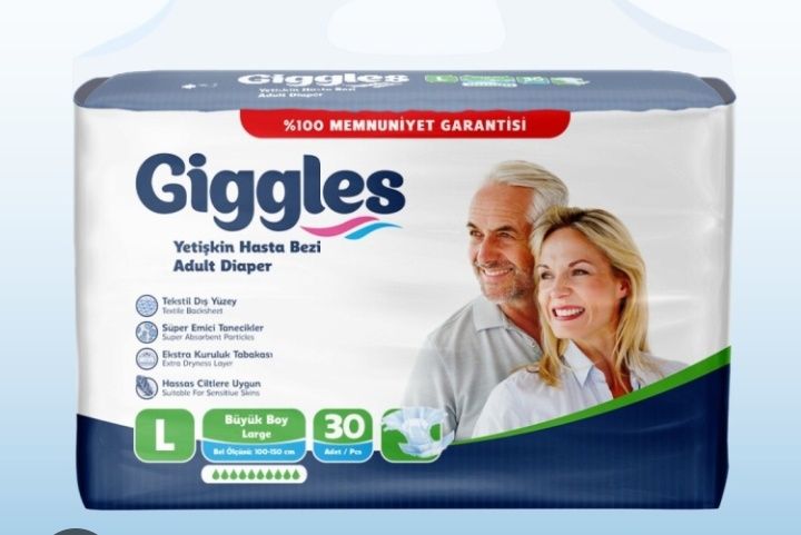 Памперс  giggles