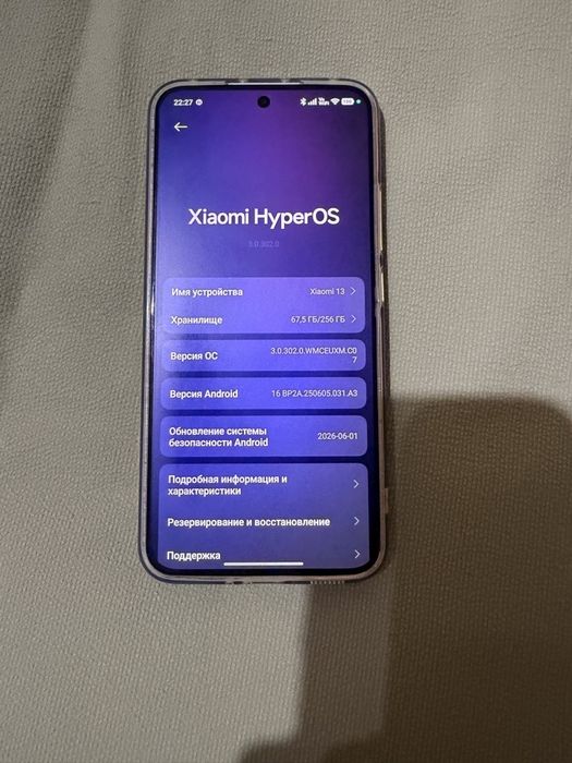 Xiaomi 13, global, 8/256гб
